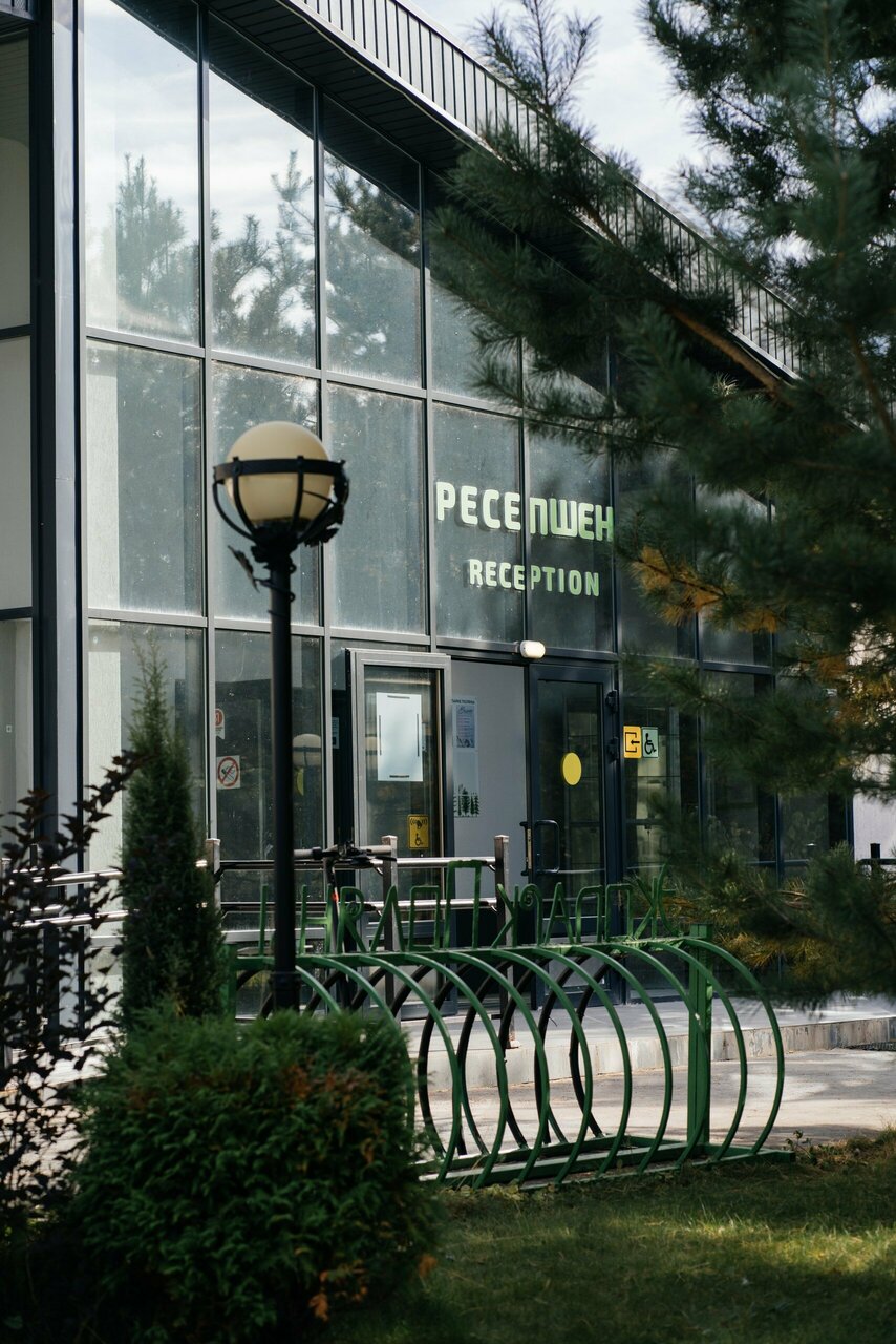 Фото Экопарк Поляны