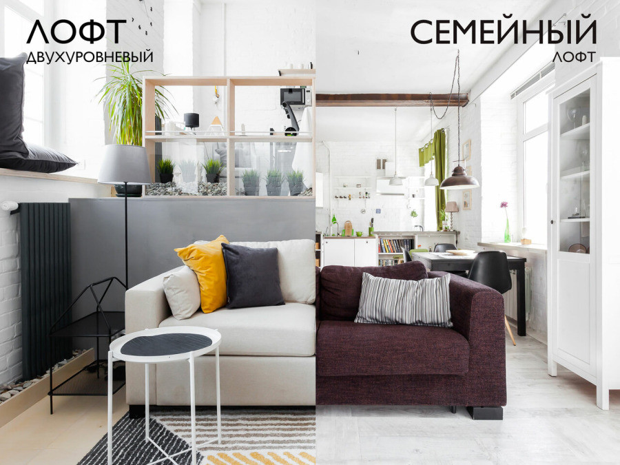 Фото Тверьлофт на Советской