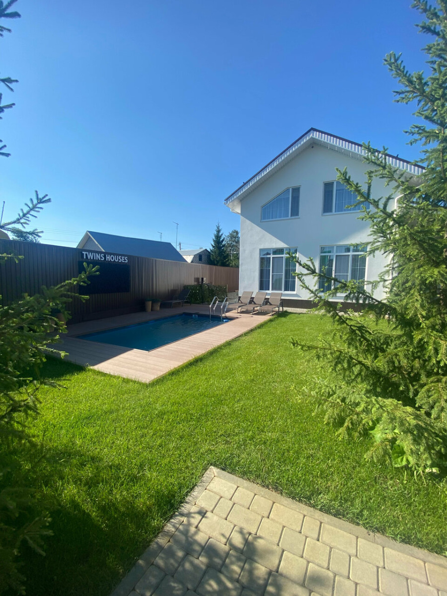 Фото Twins House