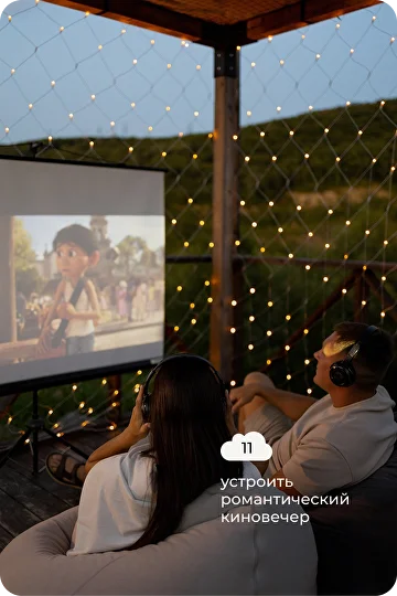 Фото Глэмпинг парк Три облака